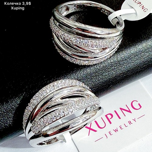 КОЛЬЦО XUPING 0339
